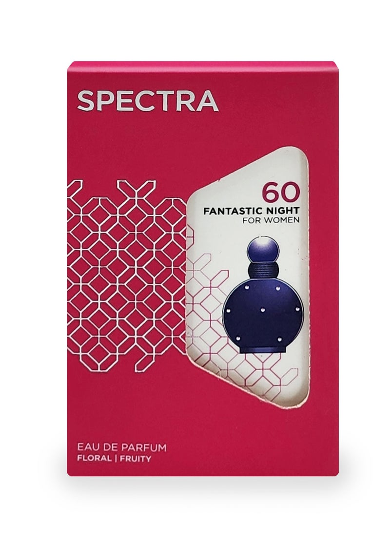 سبكترا بوكيت 060 عطر فانتاستيك نايت بيرفيوم للنساء - 18مل - Image 3