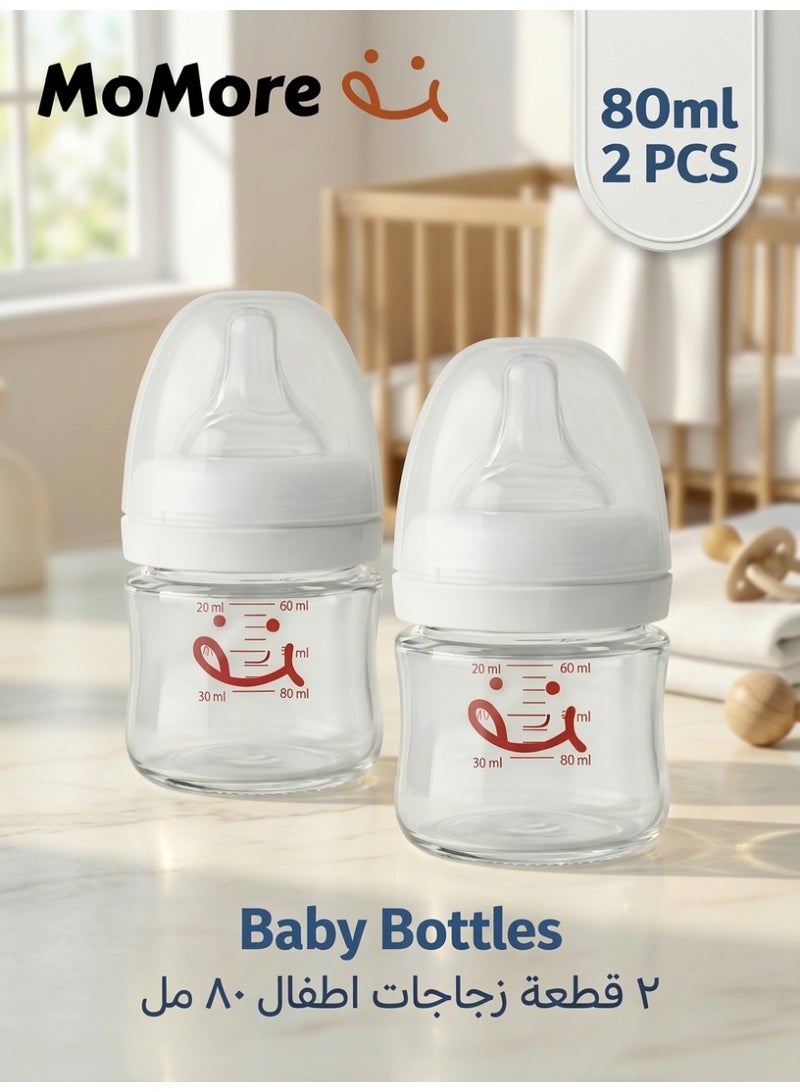 MoMore Glass Baby Feeding Bottle 80ml (Pack of 2) - Anti-Colic & Wide Neck for Newborn Infants 0M+ - Natural Breast-Like Nipple, Slow Flow, BPA Free, Heat Resistant & Easy to Clean Nursing System - Image 1