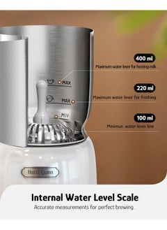 HAZEL QUINN Hazel Quinn Milk Frother, 5 Functions, Variable Temp & Thickness Frother and Steamer, Detachable for Dishwasher Safe, 400ML/13.5OZ for Hot & Cold Latte, Cappuccino - Pearl White  - Image 3