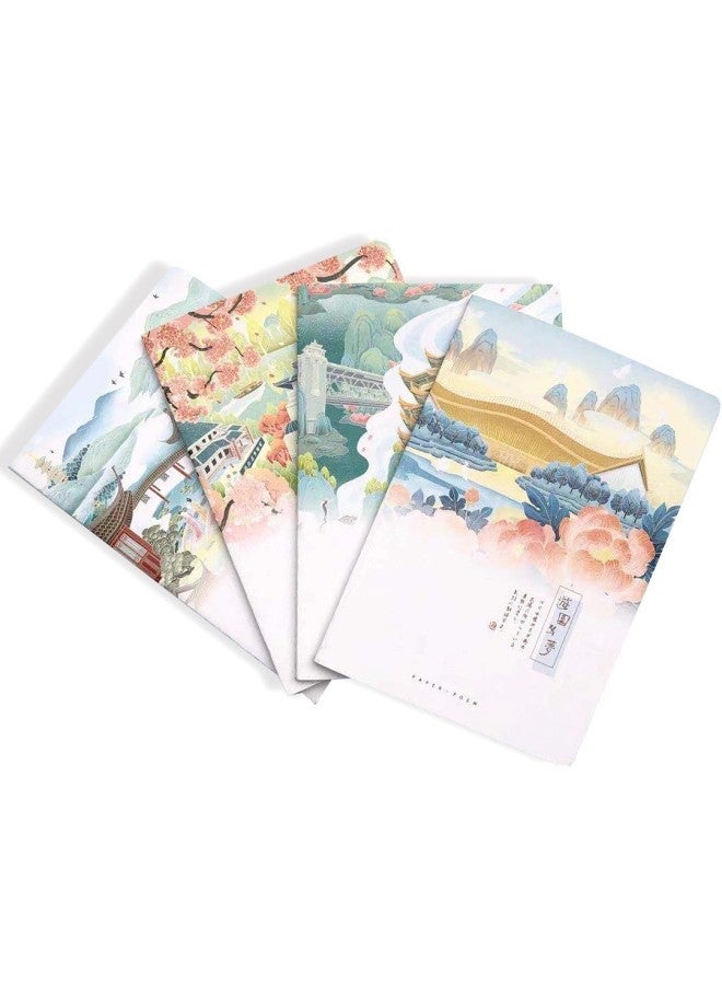 MANGO B5 Thick Notebook High-looking A5 Simple Stitching Book Soft Copy Elementary School Student Exercise Book Creative - Image 1