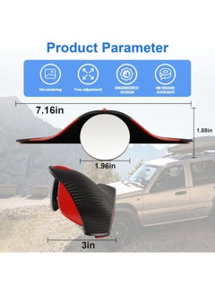 RATSAW 2-Piece Blind Spot Mirror Set Car Blind Spot Mirror with Side Mirror Rain Guard, Carbon Fiber 2-in-1 Rear View Rain Mirror Covers, 360 Drgree Adjustable Convex Mirror  - Image 2