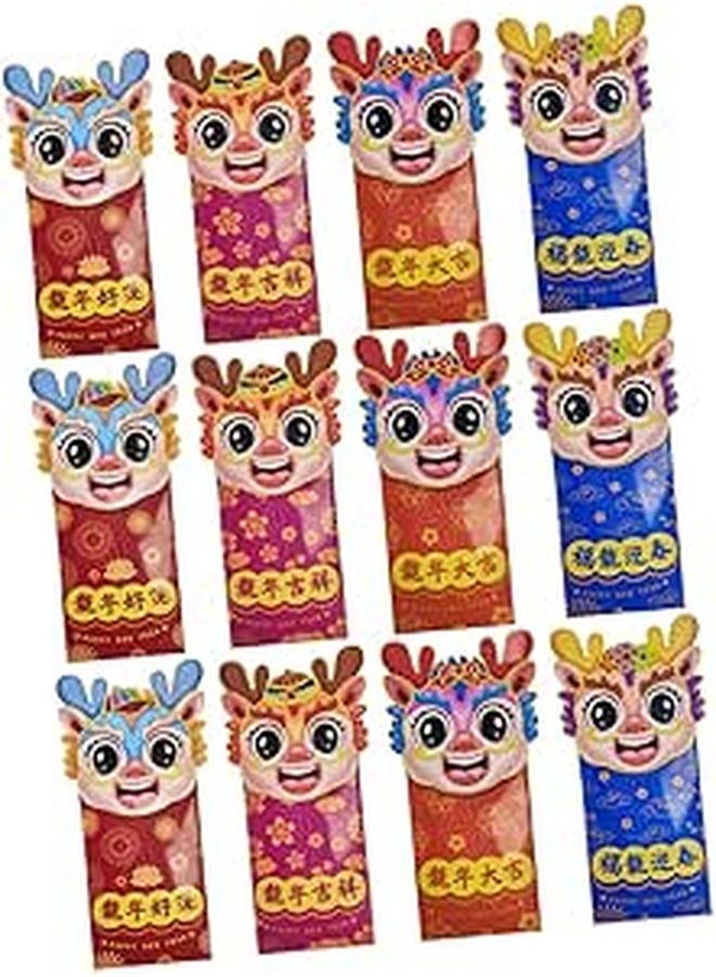 12 Pcs Chinese Red Envelopes For Year Dragon Lucky Money Bags Spring Festival - Image 1