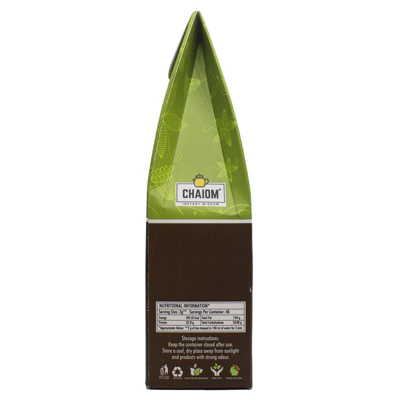 ChaiOm - Cardamom Black Tea CTC | 100gm Loose Tea | Aromatic Delight | Crafted with Dry Spice Cardamom and Premium Assam CTC Tea - Image 3