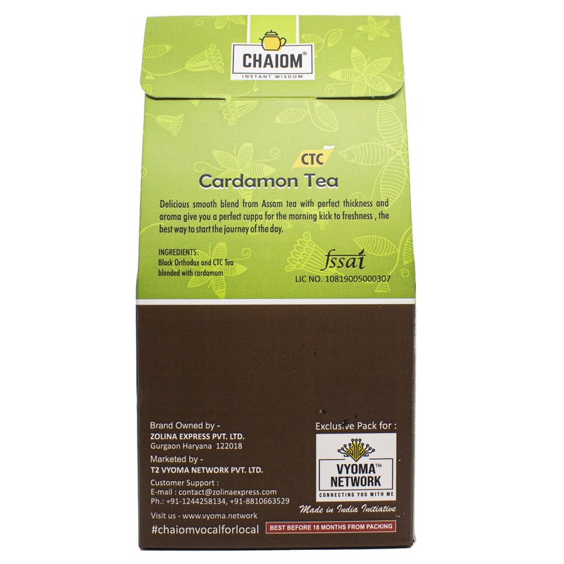 ChaiOm - Cardamom Black Tea CTC | 100gm Loose Tea | Aromatic Delight | Crafted with Dry Spice Cardamom and Premium Assam CTC Tea - Image 4