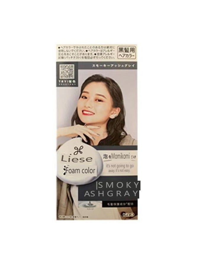 Liese PRETTIA Bubble Hair Colour,Smoky Ash Gray - Image 2