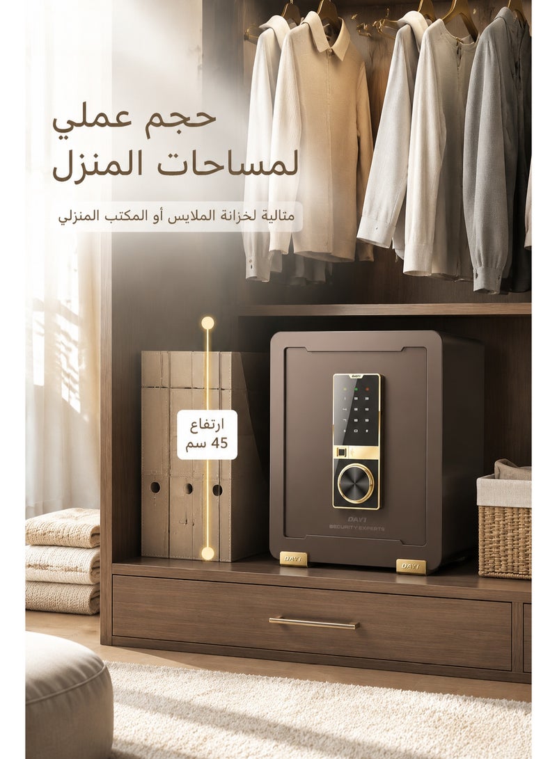Dayi Safe, 38×31×45 cm, coffee gold color, with independent inner cabinet, electronic combination lock home safe. - Image 2