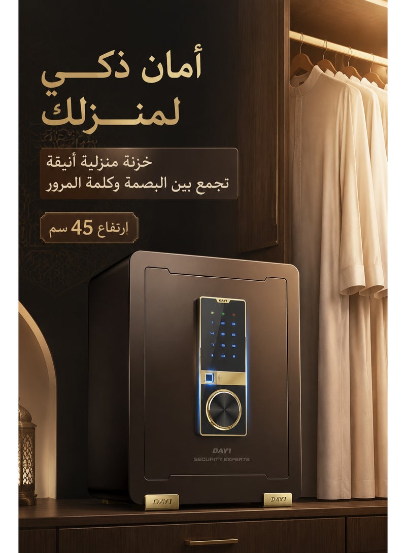Dayi Safe, 38×31×45 cm, coffee gold color, with independent inner cabinet, electronic combination lock home safe. - Image 3