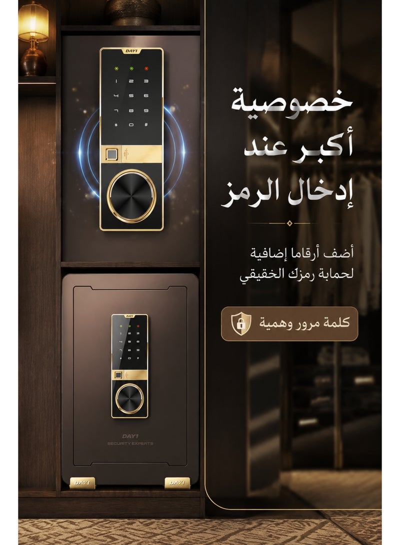 Dayi Safe, 38×31×45 cm, coffee gold color, with independent inner cabinet, electronic combination lock home safe. - Image 5