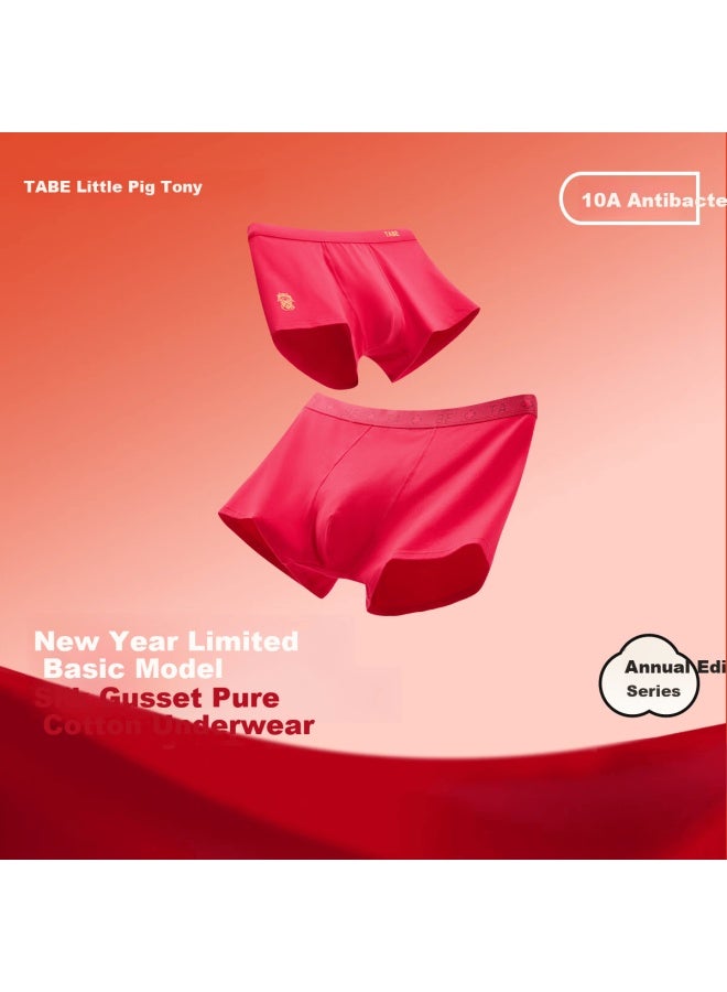 TABE Little Pig Tony Boys' Red Underwear For Birth Year, Children's Comfortable Antibacterial Xinjiang Long-staple Cotton Underwear - Image 1