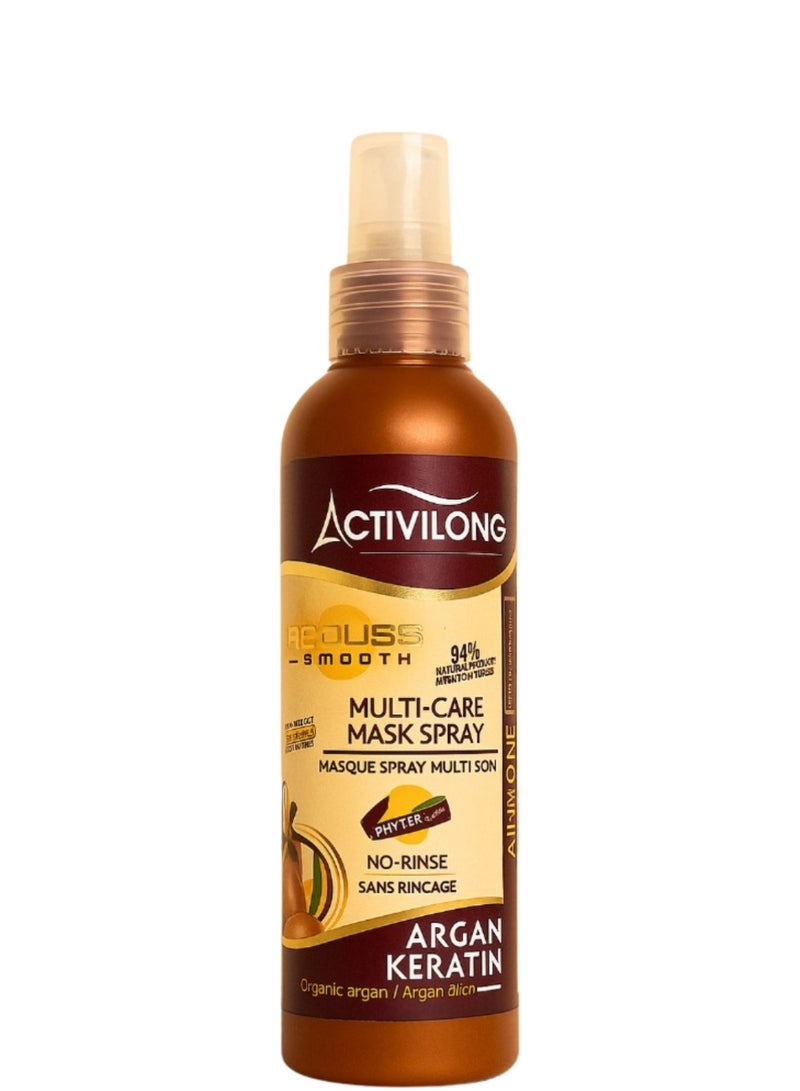 اكتيف لونج- سبراي الكل في واحد الارجان و الكيرايتن 175 جم