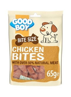 Good Boy Deli Bites Chicken - 65g  - Image 1