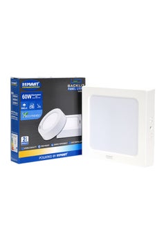 MAAT LED Panel Light BPLSF-SQ  - Image 3