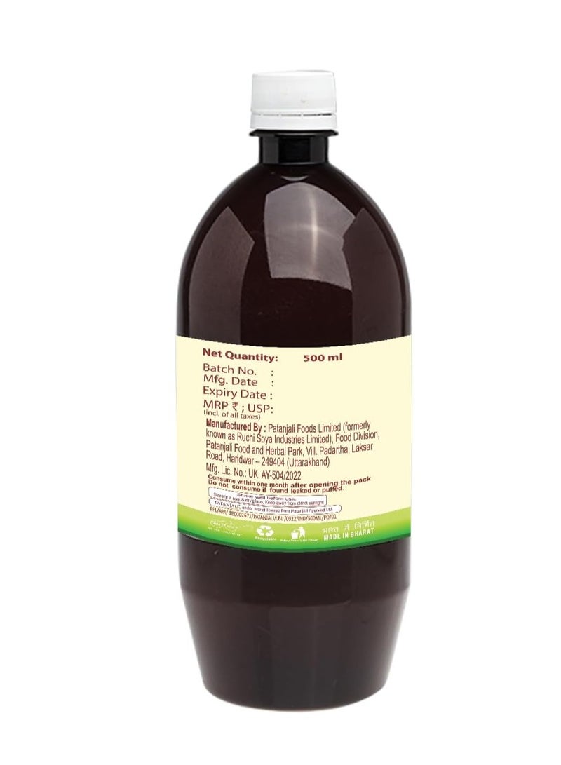 باتانجالي عصير باتانجالي أرجون أملا 500 ملعصير باتانجالي أرجون أملا 500 مل - Image 2