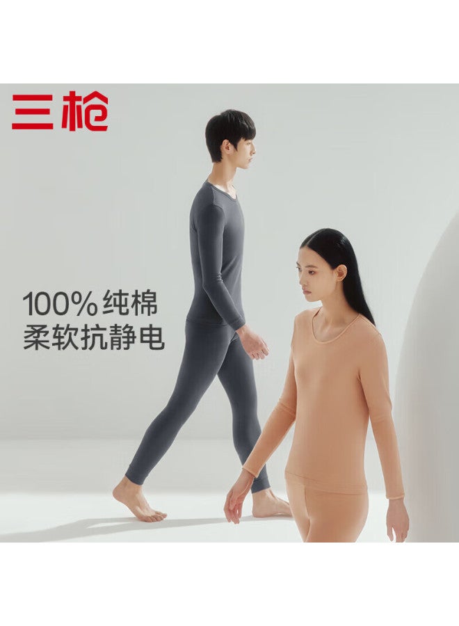 THREEGUN Sanqiang Women's Autumn Underwear Set, Pure Cotton Thermal Underwear, Round Neck Cotton Sweater And Pants, Inner Wear Base Layer Set  - Image 1