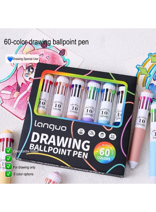 Languo 10-in-1 60-Color Multi-Purpose Ballpoint Pen Set - Image 2