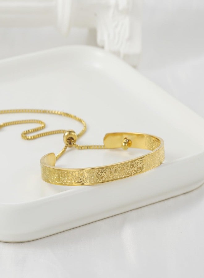 Leaocean Cuff bracelets for women Islamic Jewelry Gifts for Women Allah Gold Bangles Bracelets Ayatul Kursi Arabic Cuff Bracelet for Women Men Islam Eid Ramadan New Year Gifts (I-SFB0307-GOLD) - Image 2