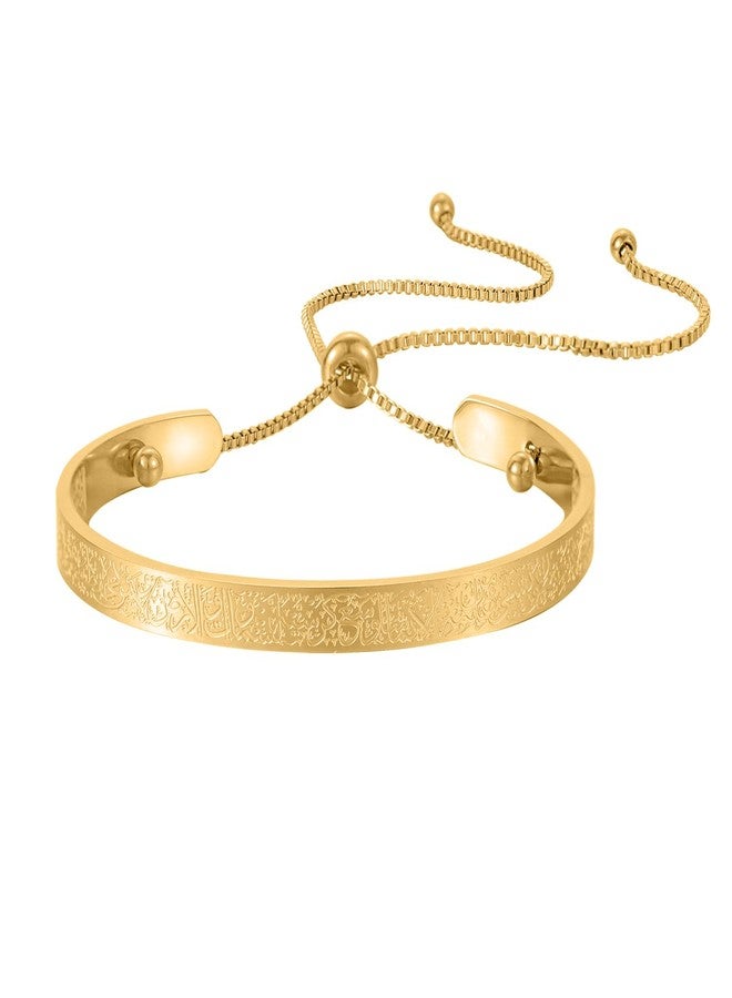 Leaocean Cuff bracelets for women Islamic Jewelry Gifts for Women Allah Gold Bangles Bracelets Ayatul Kursi Arabic Cuff Bracelet for Women Men Islam Eid Ramadan New Year Gifts (I-SFB0307-GOLD) - Image 1