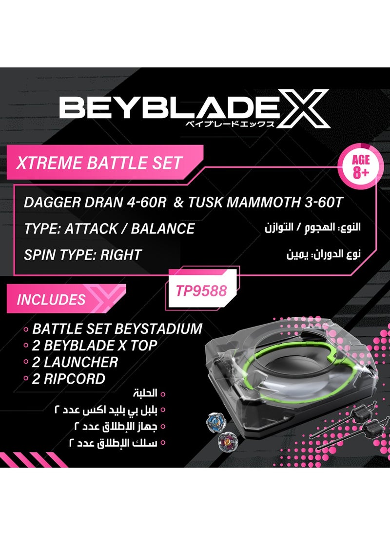 BEYBATTLE BURST Beyblade X Xtreme Beystadium Battle Set | Includes 2 Right Spinning Tops and 2 Launchers | Gift for Beyblade Lovers and Kids  - Image 5
