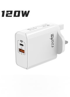 Generic 120W UK Gallium Nitride Super Fast Charging Adapter Mobile Phone Charger Travel Power Adapter White  - Image 1