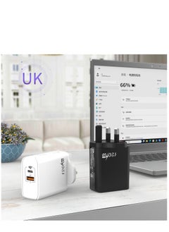 120W UK Gallium Nitride Super Fast Charging Adapter Mobile Phone Charger Travel Power Adapter White - pzsku/Z93C25B17EFC851299D32Z/45/_/1721378105/fced1c8c-d3a9-4538-9887-479ae3899882