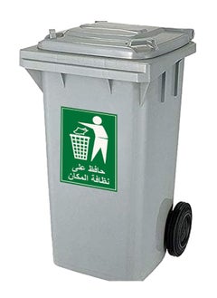 ماركة غير محددة يافطة ارشادية بعنوان حافظ علي نظافة المكان  ملصق للحدائق والشركات والاماكن العامة تصنيع اب تو ديت مصر  - Image 3