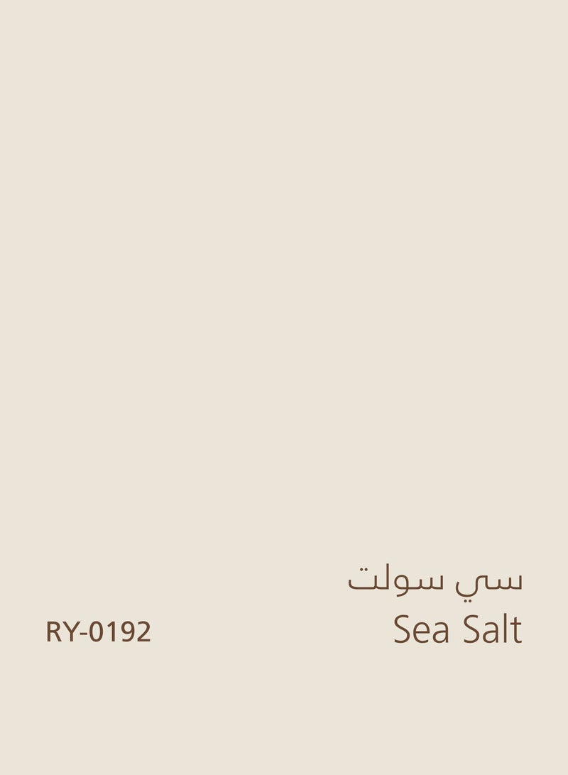 دهانات الجزيرة جرين دهان جدران داخلية مطفي (اللون : سي سولت) 3لتر - Image 4