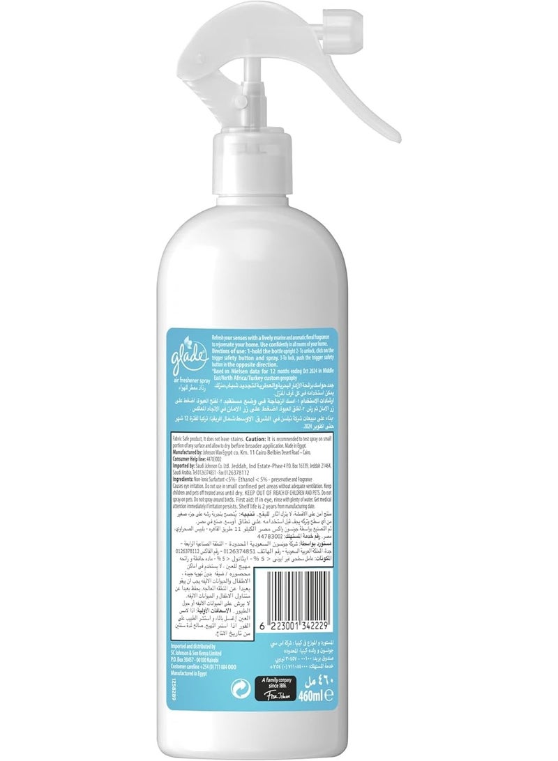 Glade Air Freshener Fresh 460 ml (Packaging may vary) - Image 3