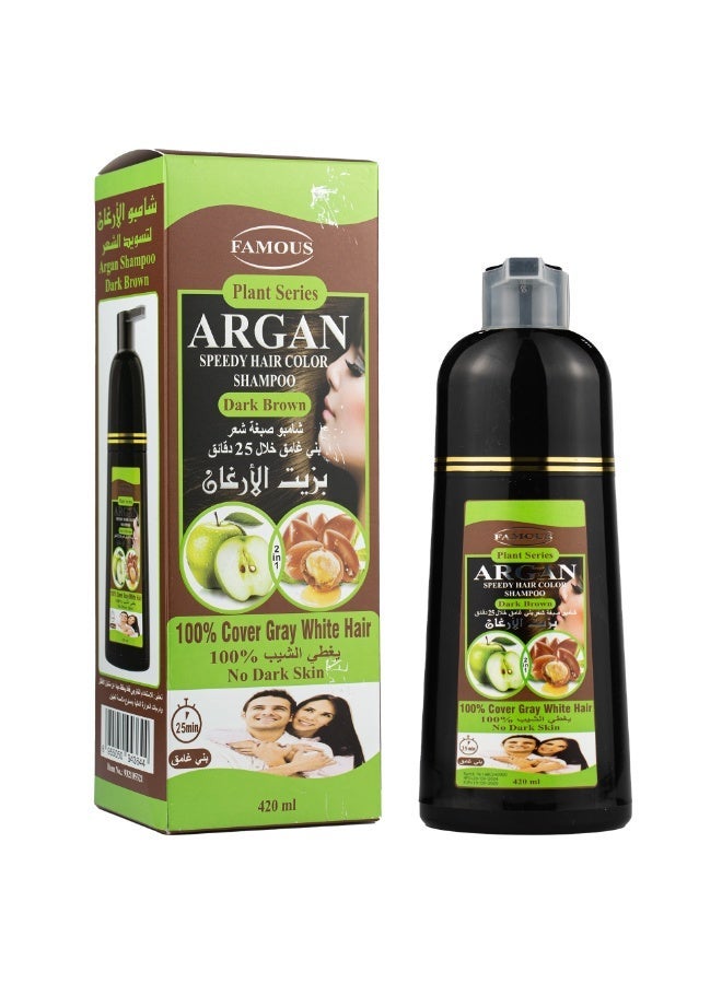 فاموس شامبو صبغة شعر بني غامق 420 مل - Image 1