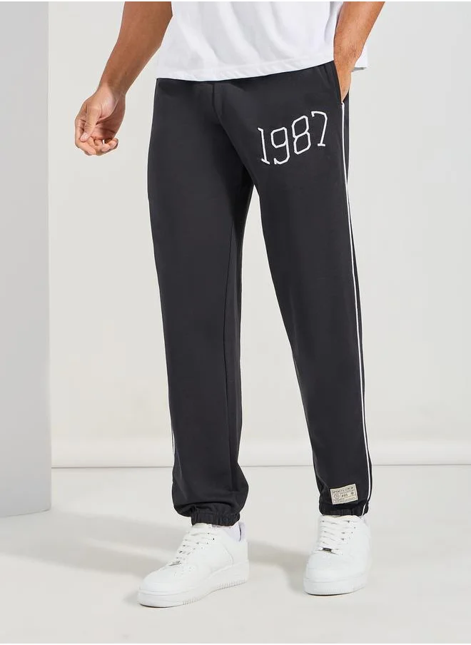 ستايلي Relaxed Fit Terry Jogger with Piping Detail