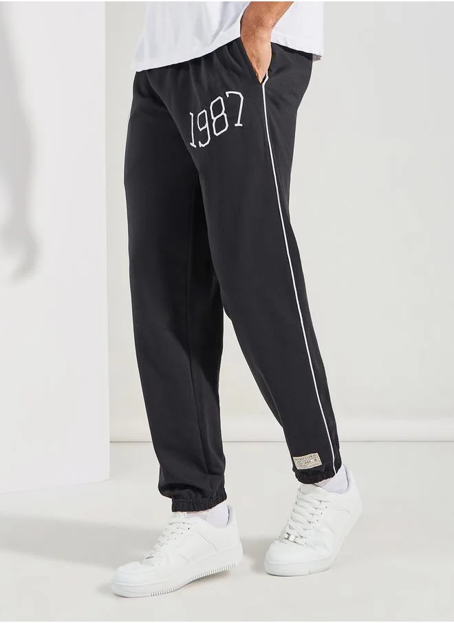 ستايلي Relaxed Fit Terry Jogger with Piping Detail