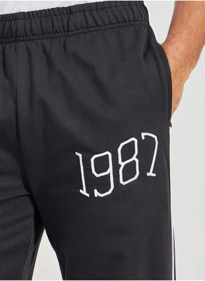 ستايلي Relaxed Fit Terry Jogger with Piping Detail