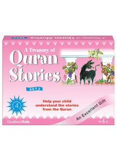 My Treasury of Quran Stories: Gift Box-2 