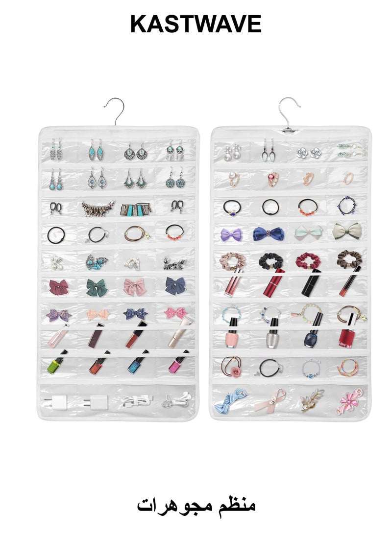 KASTWAVE Hanging Jewelry Organizer, 2 Pcs Accessories Organizer, 160 Clear Pockets Double Sides Wardrobe Storage Holder Bag with Hook for Travel Storing Jewelries Earrings Necklaces Makeups Rings - Image 1