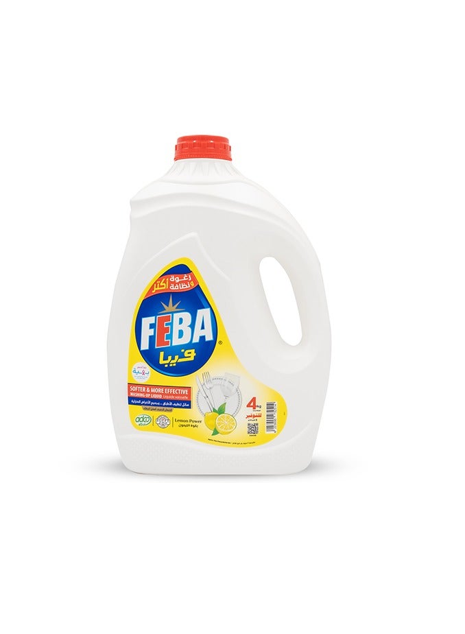 فيبا سائل غسيل الأطباق FEBA - ليمون - منظف قوي لإزالة الدهون - 4 كجم - منظف المطبخ للأطباق وأدوات الطهي والزجاج - Image 1
