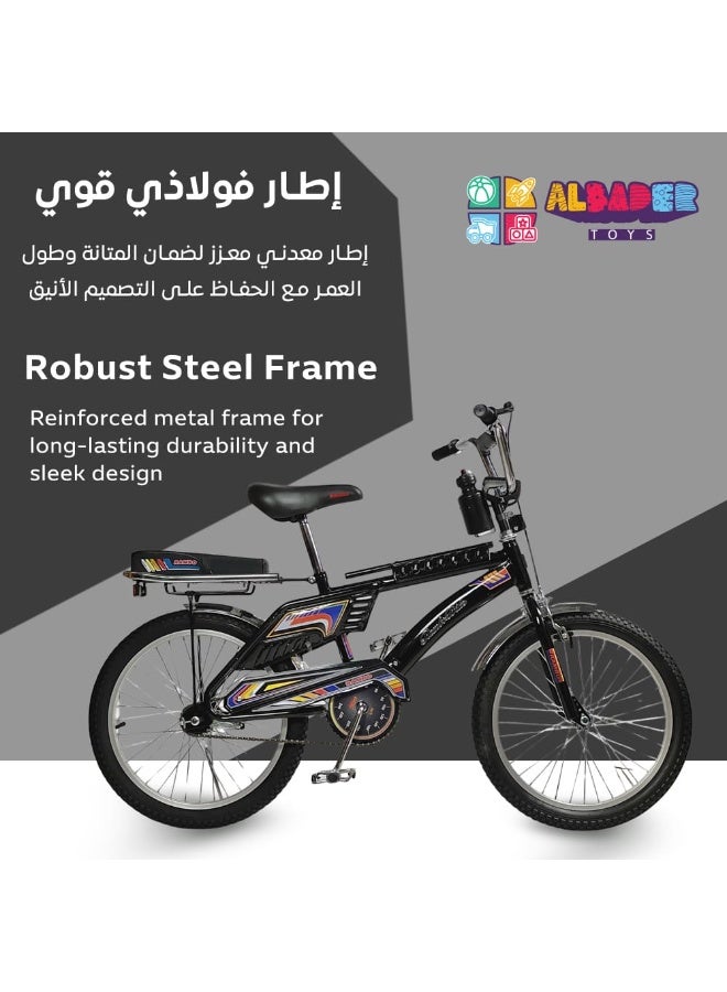 AL BADER Rambo Kids Bicycle 20 Inch with Dual Seats, Freestyle Indonesian Design Bike for Boys and Girls, Strong Steel Frame, Air-Filled Tires, Front and Rear Brake System, Adjustable Seat, Non-Slip Pedals, Comfortable and Safe Outdoor Riding Bike  Ages 8+  - Image 5