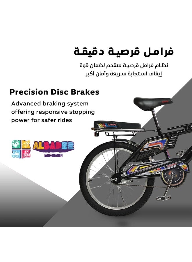 AL BADER Rambo Kids Bicycle 20 Inch with Dual Seats, Freestyle Indonesian Design Bike for Boys and Girls, Strong Steel Frame, Air-Filled Tires, Front and Rear Brake System, Adjustable Seat, Non-Slip Pedals, Comfortable and Safe Outdoor Riding Bike  Ages 8+  - Image 4
