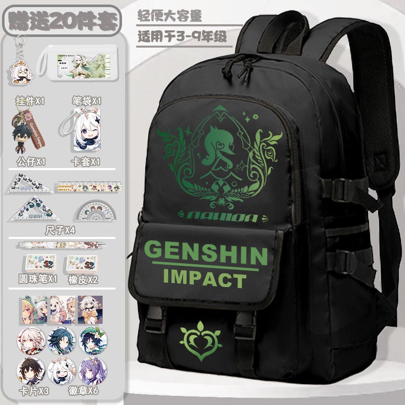 Original God Schoolbag Joint High-value Large-capacity Backpack for Primary School Students High-value Shoulder Bag for Junior High School Students Black 59 presents 20-piece set 