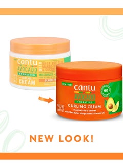 CANTO Cantu Moisturizing Cream with Avocado Extract for Curling Hair, 340 g  - Image 2