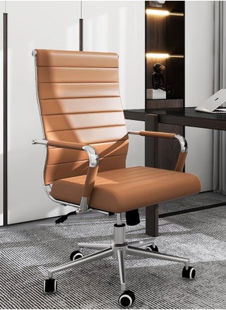 Home Office Chair Ribbed,Modern Leather Conference Room Chairs, Ergonomic Office Desk Chair, High Back Executive Computer Chair, Adjustable Swivel Chair with Arms - pzsku/Z93C5B9CC354705D4A560Z/45/_/1731393904/a8cead05-9f27-4093-bed5-87320b53cd5a