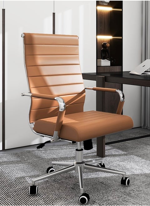 Home Office Chair Ribbed,Modern Leather Conference Room Chairs, Ergonomic Office Desk Chair, High Back Executive Computer Chair, Adjustable Swivel Chair with Arms