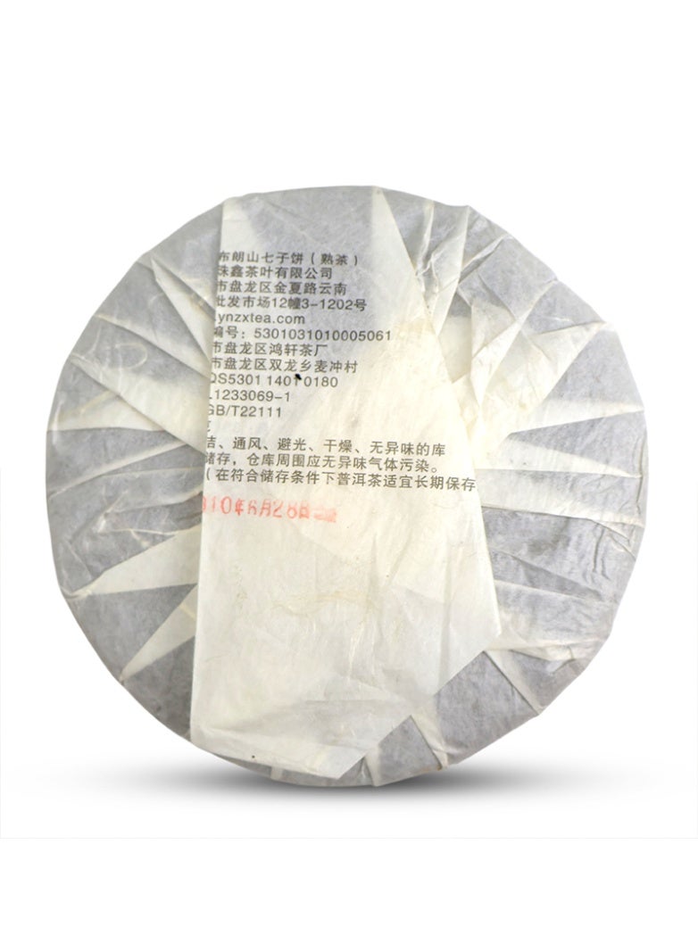 Tealand Shu Puer Bu Lang Mountain 2010 – Aged Ripe Puer Tea Cake, 357g from Yunnan - Image 3