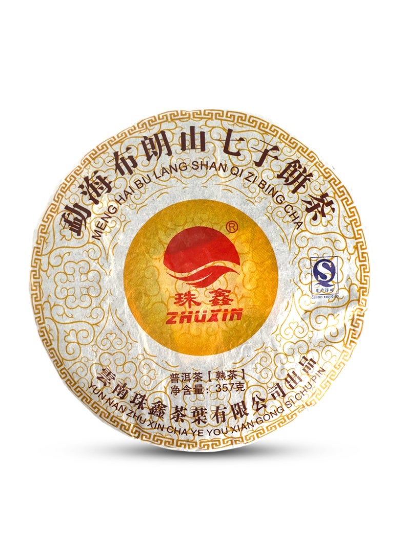 Tealand Shu Puer Bu Lang Mountain 2010 – Aged Ripe Puer Tea Cake, 357g from Yunnan - Image 2