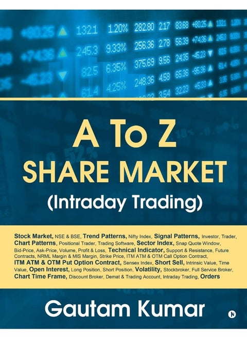 A To Z Share Market (Intraday Trading)