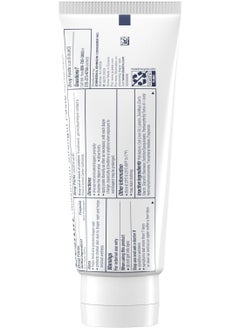 Desitin Desitin Baby'S Diaper Rash Cream  - Image 2