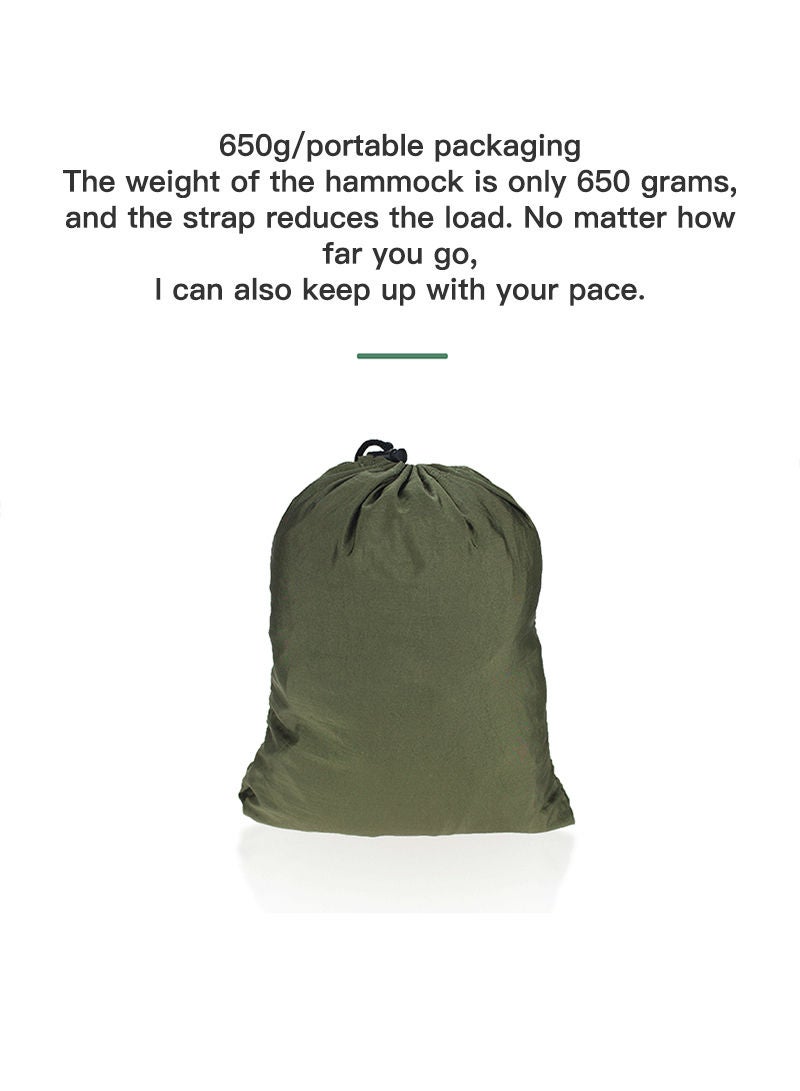 شاربدو طقم أرجوحة للتخييم في الهواء الطلق مقاس 260*140 سم - Image 3