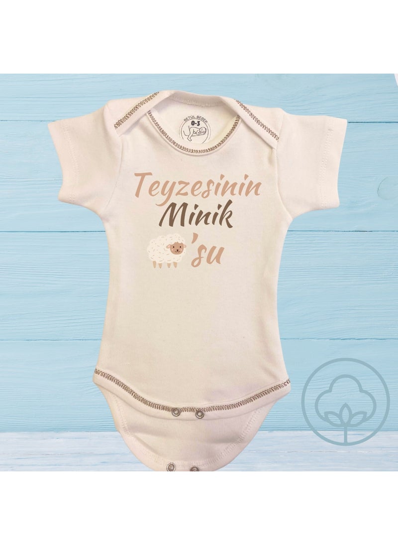 Harmandar - Special Design Organic Snap-On Aunt's Little Lamb Bodysuit - Image 1