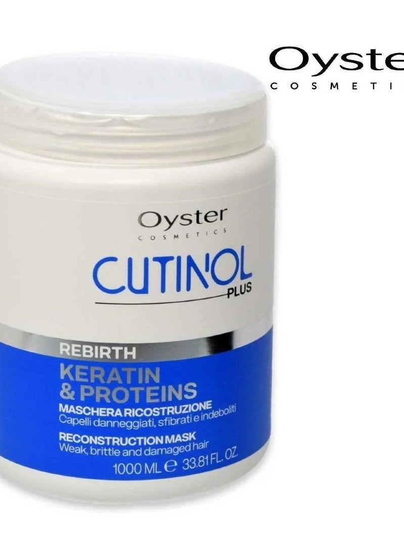 أويستر كيوتينول بلس ماسك ريبيرث بالكيراتين والبروتينات من اوستر - 1000 مل
