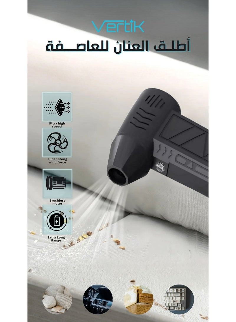 فيرتك ستورمر منفاخ هواء كهربائي، أسود، مع ملحقات - Image 2