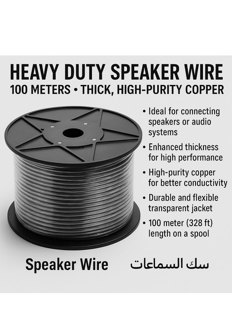 Mike Music 100M Heavy-Duty Speaker Cable – Thick High-Purity Copper Wire for Superior Sound  - Image 2