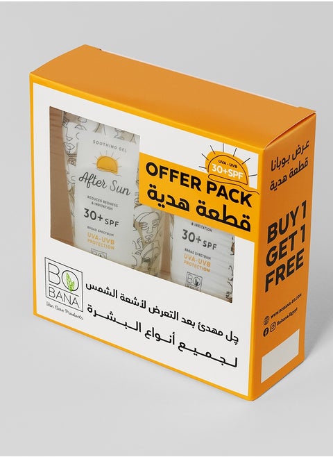 چل مهدئ بعد التعرض لأشعة الشمس من بوبانا (1+1 مجانا)